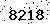 verification image, type it in the box